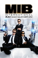Men in Black: International - Thai Movie Cover (xs thumbnail)
