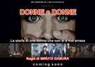 Donne e Donne - Italian Movie Poster (xs thumbnail)