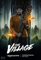 &quot;The Village&quot; - Indian Movie Poster (xs thumbnail)