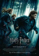 Harry Potter and the Deathly Hallows: Part I - Norwegian Movie Poster (xs thumbnail)