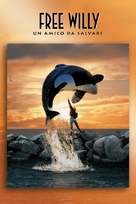 Free Willy - Spanish Movie Cover (xs thumbnail)