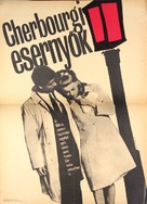 Les parapluies de Cherbourg - Hungarian Movie Poster (xs thumbnail)