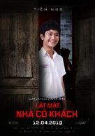 Lat Mat 4: Nha Co Khach - Vietnamese Movie Poster (xs thumbnail)