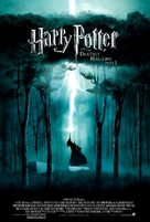 Harry Potter and the Deathly Hallows - Part 1 - British Movie Poster (xs thumbnail)