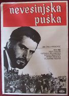 Nevesinjska puska - Yugoslav Movie Poster (xs thumbnail)
