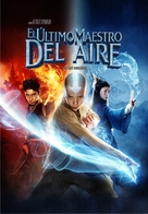 The Last Airbender - Argentinian Movie Cover (xs thumbnail)