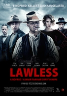 Lawless - Estonian Movie Poster (xs thumbnail)