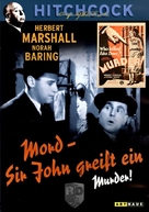 Murder! - German DVD movie cover (xs thumbnail)