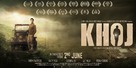 Khoj - Indian Movie Poster (xs thumbnail)