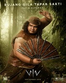 212 Warrior - Indonesian Movie Poster (xs thumbnail)