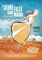 La jeune fille sans mains - French Movie Poster (xs thumbnail)