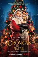 The Christmas Chronicles - Brazilian Movie Poster (xs thumbnail)