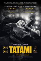 Tatami - International Movie Poster (xs thumbnail)