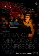 Visita ou Mem&oacute;rias e Confiss&otilde;es - Portuguese Movie Poster (xs thumbnail)