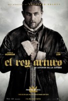 King Arthur: Legend of the Sword - Mexican Movie Poster (xs thumbnail)