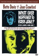 What Ever Happened to Baby Jane? - Canadian DVD movie cover (xs thumbnail)