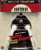 Grindhouse - Dutch Blu-Ray movie cover (xs thumbnail)
