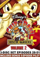 &quot;Chip &#039;n Dale Rescue Rangers&quot; - DVD movie cover (xs thumbnail)