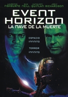 Event Horizon - Argentinian Movie Poster (xs thumbnail)