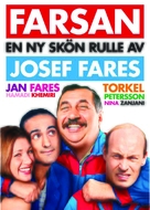 Farsan - Swedish Movie Poster (xs thumbnail)