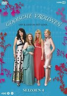 &quot;Gooische vrouwen&quot; - Dutch Movie Cover (xs thumbnail)