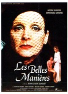 Les belles mani&egrave;res - French Movie Poster (xs thumbnail)