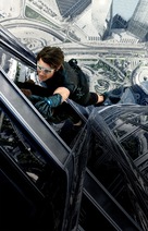 Mission: Impossible - Ghost Protocol - Key art (xs thumbnail)