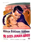 Never Say Goodbye - French Movie Poster (xs thumbnail)
