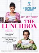 The Lunchbox - French Movie Poster (xs thumbnail)