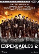 The Expendables 2 - French DVD movie cover (xs thumbnail)