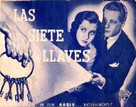 Seven Keys to Baldpate - Spanish Movie Poster (xs thumbnail)