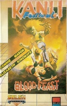 Blood Feast - Turkish VHS movie cover (xs thumbnail)