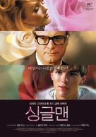 A Single Man - South Korean Movie Poster (xs thumbnail)