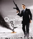 Quantum of Solace - French Movie Cover (xs thumbnail)
