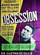 Obsession - French Movie Poster (xs thumbnail)