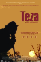 Teza - French Movie Poster (xs thumbnail)