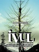 Ivul - French Movie Poster (xs thumbnail)