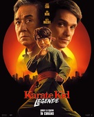 Karate Kid: Legends - Romanian Movie Poster (xs thumbnail)