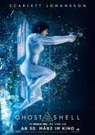Ghost in the Shell - German Movie Poster (xs thumbnail)