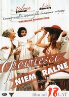 Contes immoraux - Polish DVD movie cover (xs thumbnail)