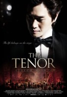 The Tenor Lirico Spinto - South Korean Movie Poster (xs thumbnail)