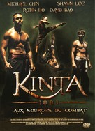 Kinta - French DVD movie cover (xs thumbnail)