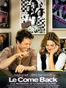 Music and Lyrics - French Movie Poster (xs thumbnail)