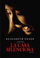 Silent House - Argentinian DVD movie cover (xs thumbnail)