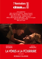 La V&eacute;nus &agrave; la fourrure - French Movie Poster (xs thumbnail)