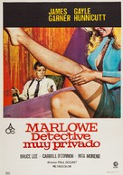 Marlowe - Spanish Movie Poster (xs thumbnail)