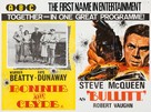 Bonnie and Clyde - British Combo movie poster (xs thumbnail)