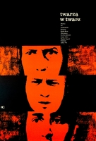 Licem u lice - Polish Movie Poster (xs thumbnail)