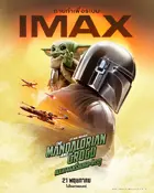 Star Wars: The Mandalorian and Grogu Poster