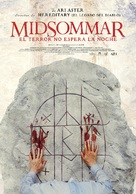 Midsommar - Argentinian Movie Poster (xs thumbnail)